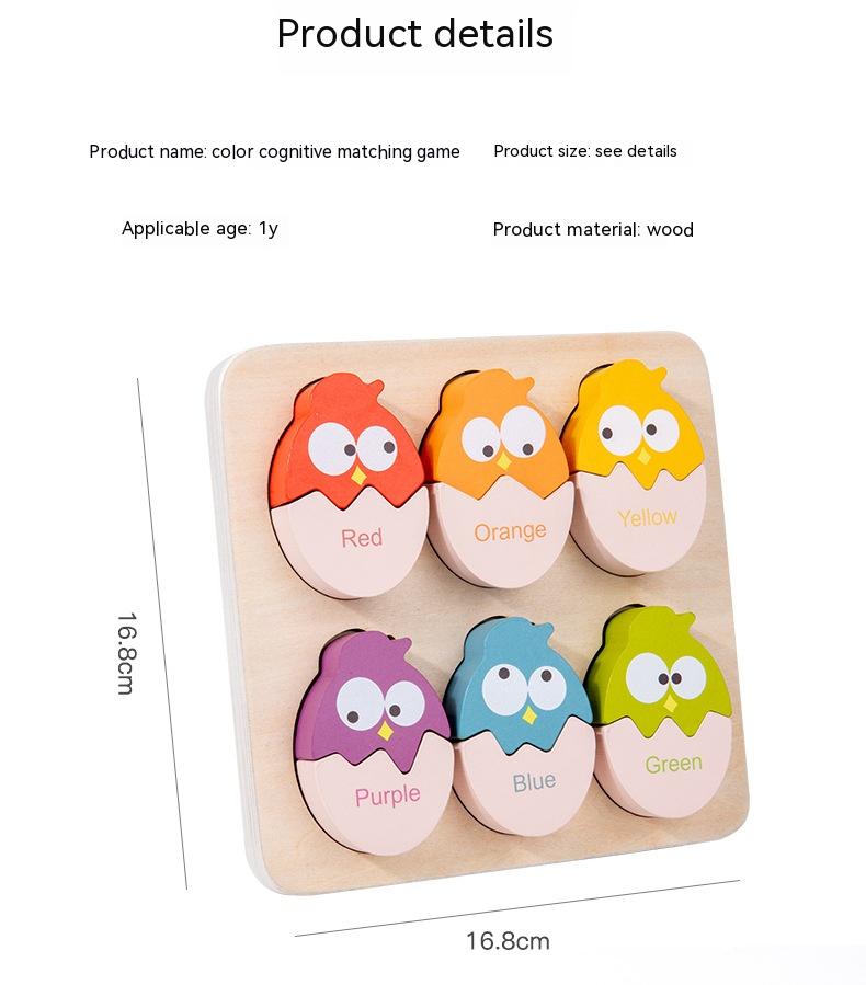 Wooden Bird Color Classification Cognitive Pairing Puzzle Children's Early Education Enlightenment Toys